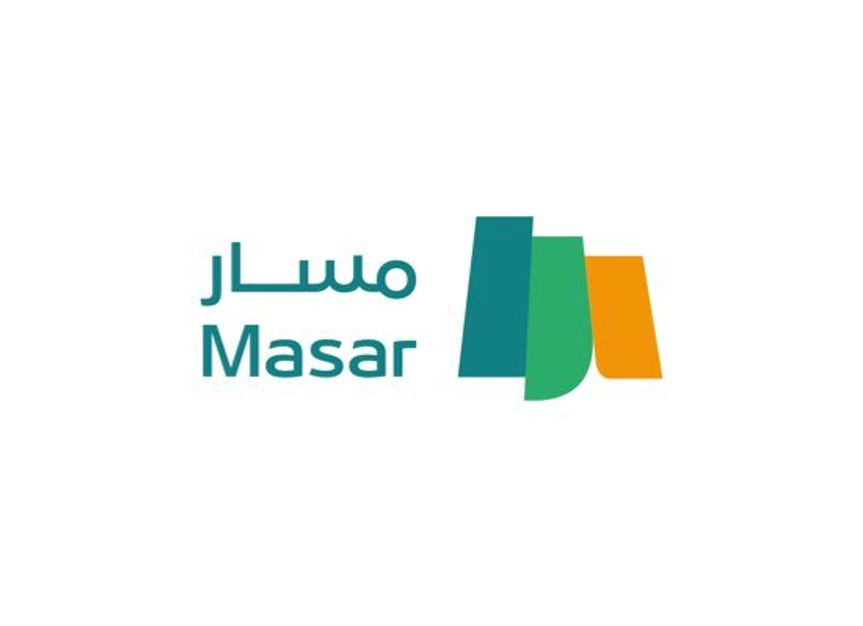 مسار